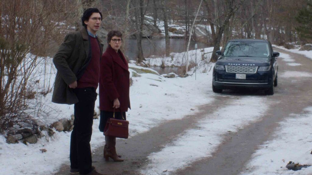 Father Mother Sister Brother